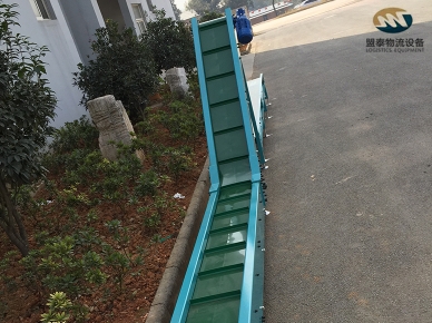 爬坡麻豆换妻操逼的视频